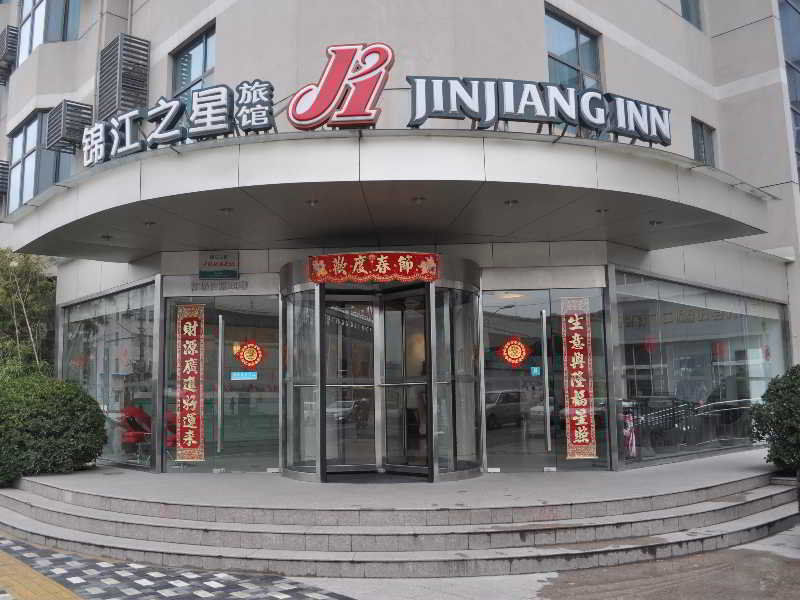 Jinjiang Inn Shanghai Shi Bei Gongyeyuan Exterior foto